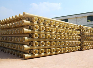 �������|���o�ܵ�