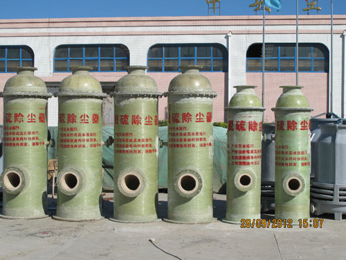 Ó��Ó�����m�O(sh��)��