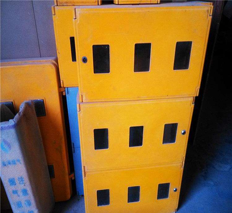 �����ȼ�����