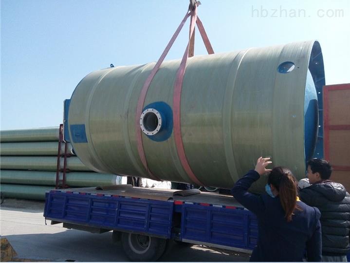 һ�w����վ