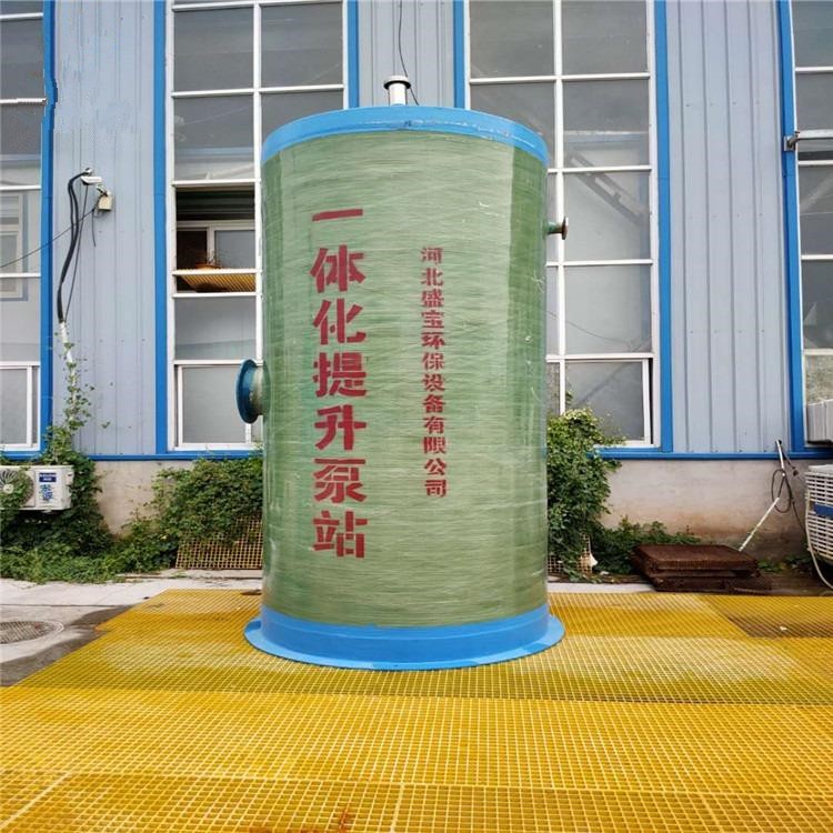 һ�w��������վ