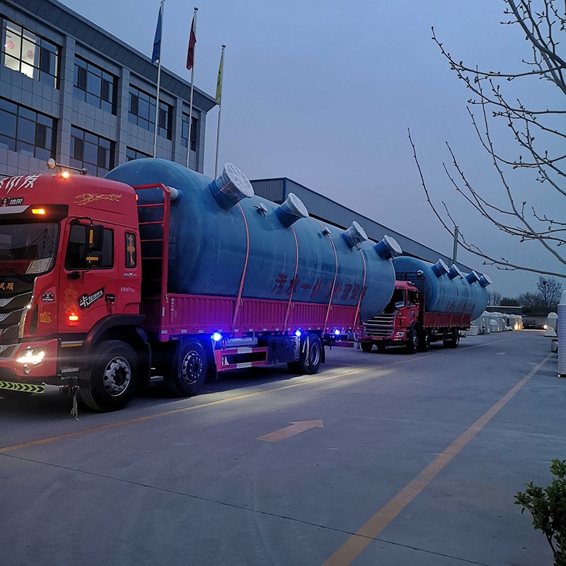 �S��̎���O(sh��)��