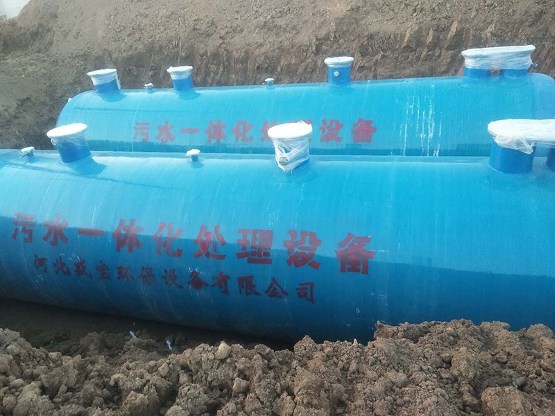 �r(n��ng)����ˮ̎��վ