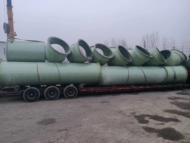 ����䓹ܵ�