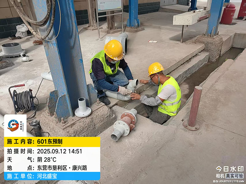 �|�I�Љ����^(q��)���°l(f��)ˎ�I(y��)