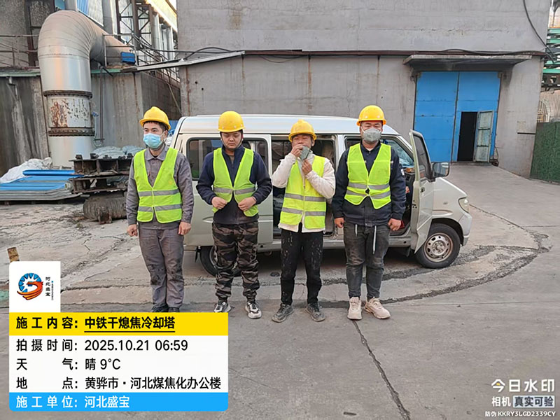 ���F��Ϩ����s��